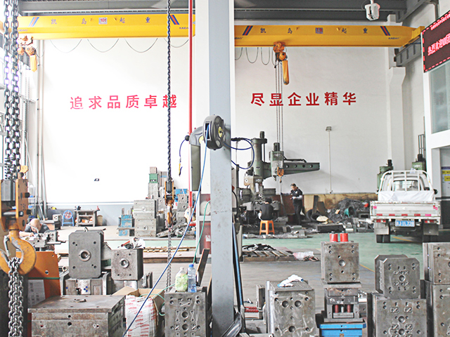 Manufacturing Workshop