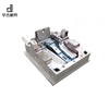 china-recliner lift-pa-Back Bracket Molud-Molud 