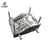 china - white-Integral Chair Mould- Chair Mould- Mould 