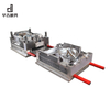 china-manager-pp-Back Bracket Mould-Mould