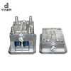 china-PA-remote control-Handle Mould-Mould 