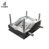 china -round back- Integral Chair Mould- Chair Mould- Mould 