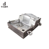 china - high back-Integral Chair Mould- Chair Mould- Mould 