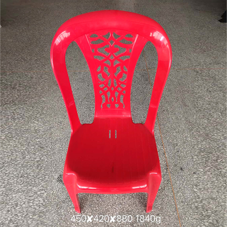 office-chair-mould3.jpg