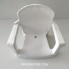 Plastic Chair Injection Mold